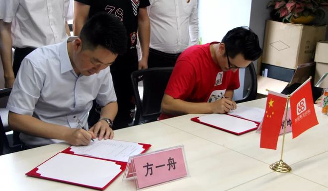 广东甘孜两地情·团筑青年公益梦——学生联合会的时代担当